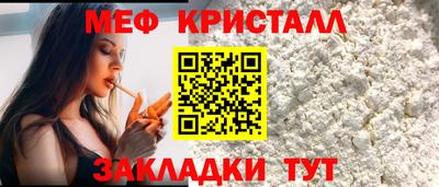 кокаин Ликино-Дулёво