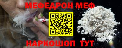 PSILOCYBIN Ливны
