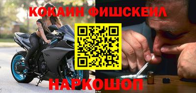 а пвп мука Лесосибирск