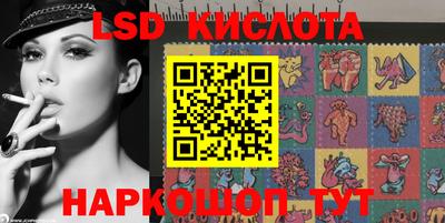 кокаин перу Малоярославец