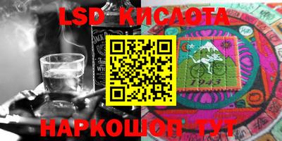 а пвп мука Лесосибирск