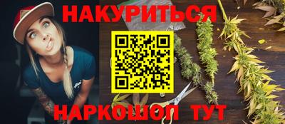 а пвп мука Лесосибирск