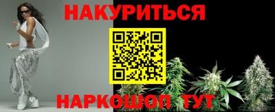 PSILOCYBIN Ливны