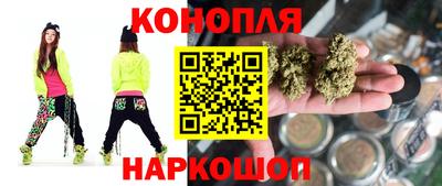 PSILOCYBIN Ливны