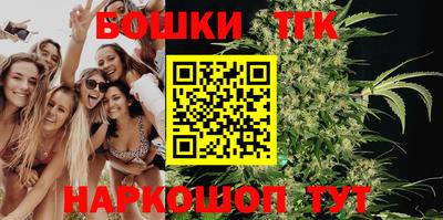 кокаин Ликино-Дулёво