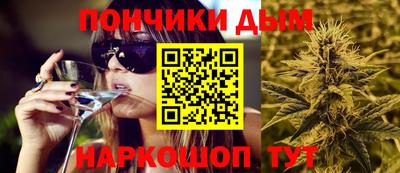 а пвп мука Лесосибирск