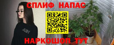 кокаин Ликино-Дулёво