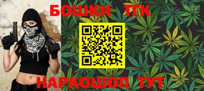 PSILOCYBIN Ливны