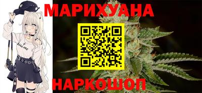 PSILOCYBIN Ливны