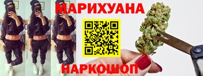 а пвп мука Лесосибирск