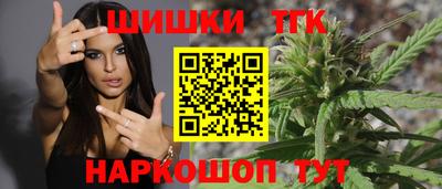 а пвп мука Лесосибирск