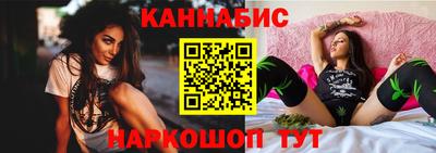 а пвп мука Лесосибирск
