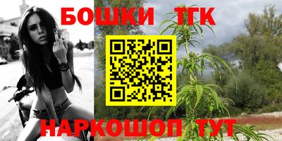 PSILOCYBIN Ливны
