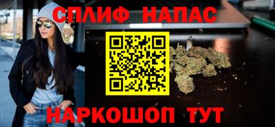 а пвп мука Лесосибирск