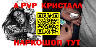 кокаин Ликино-Дулёво