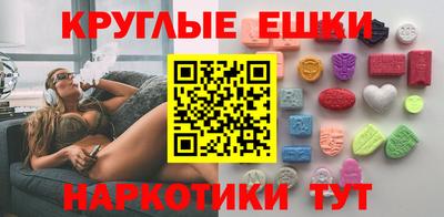 а пвп мука Лесосибирск