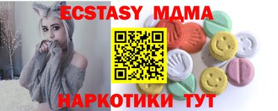 кокаин Ликино-Дулёво