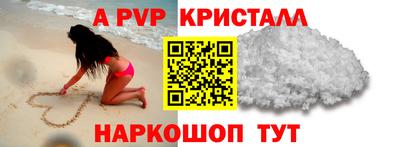 PSILOCYBIN Ливны