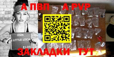 кокаин Ликино-Дулёво