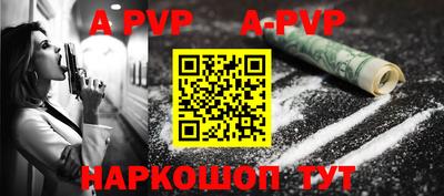 PSILOCYBIN Ливны