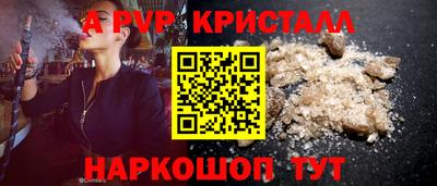 кокаин Ликино-Дулёво