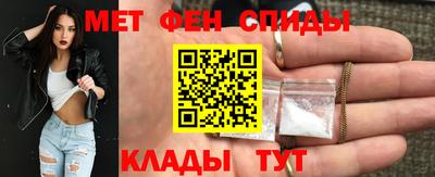 PSILOCYBIN Ливны