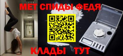 кокаин Ликино-Дулёво