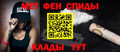 кокаин Ликино-Дулёво