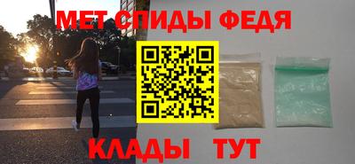 PSILOCYBIN Ливны