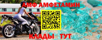 кокаин Ликино-Дулёво