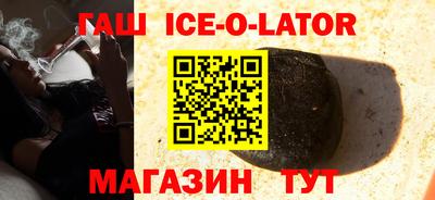 а пвп мука Лесосибирск