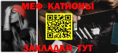 кокаин Ликино-Дулёво
