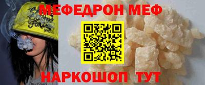 PSILOCYBIN Ливны