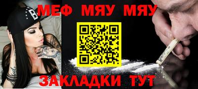 кокаин Ликино-Дулёво