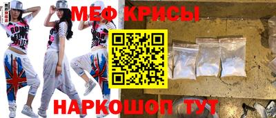 кокаин Ликино-Дулёво
